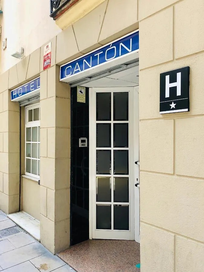 Hotel Canton Βαρκελώνη Ισπανία